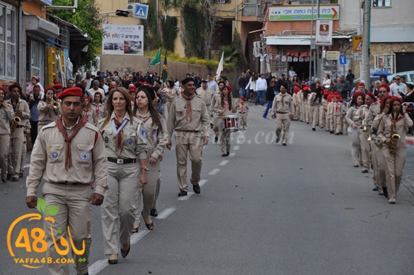 iste3rad sabt noor (85).JPG